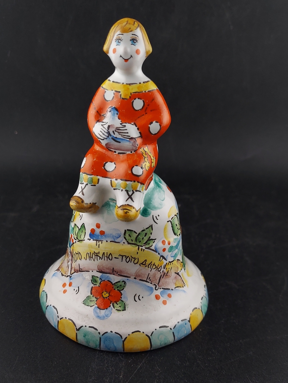 Vintage Russian, Hand-Painted Ceramic Bell Figurine - Orange and White